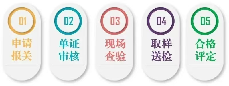 糕點8.png