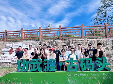 2024年團(tuán)建活動