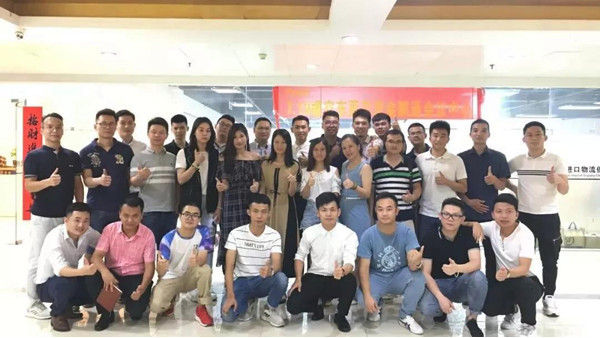 攜手并進(jìn)，共創(chuàng)輝煌 | 7.19東莞貨運(yùn)同行交流會(huì)圓滿舉行！