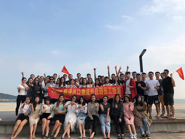 漫步秋日海灘，品味海島風(fēng)情~荷包島之旅