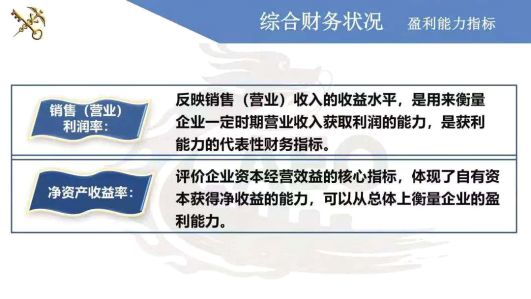 看過來！《海關(guān)認(rèn)證企業(yè)標(biāo)準(zhǔn)》全新出爐，劃重點(diǎn)啦！