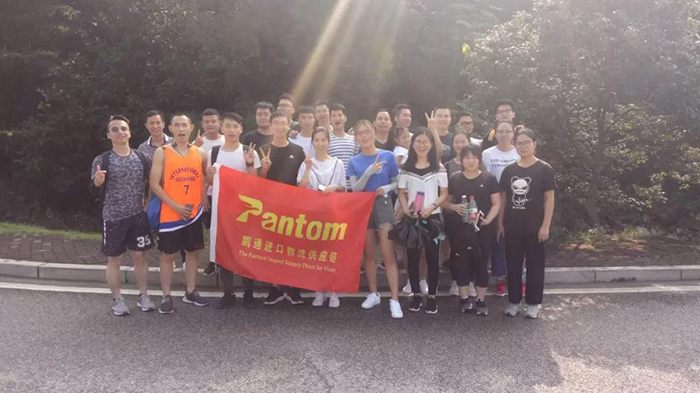 嘿，15km的徒步行，你參加了嗎？