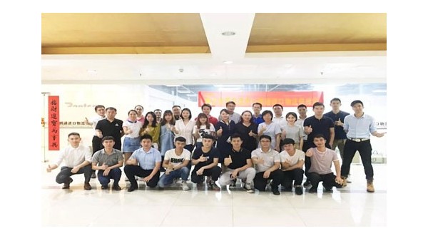穗空同盟-鵬通東莞交流中心揭牌儀式暨東莞貨代的定位活動(dòng)順利舉行！