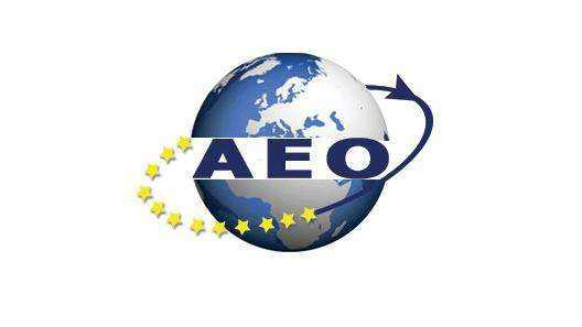 AEO認證企業(yè)通關(guān)時效整體提升80%以上