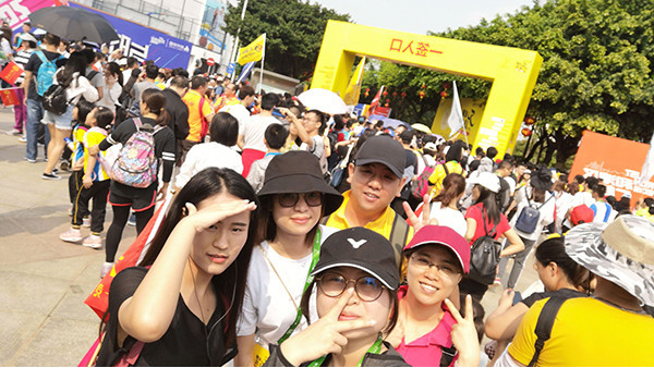 嘿，50km徒步，你參加了嗎？