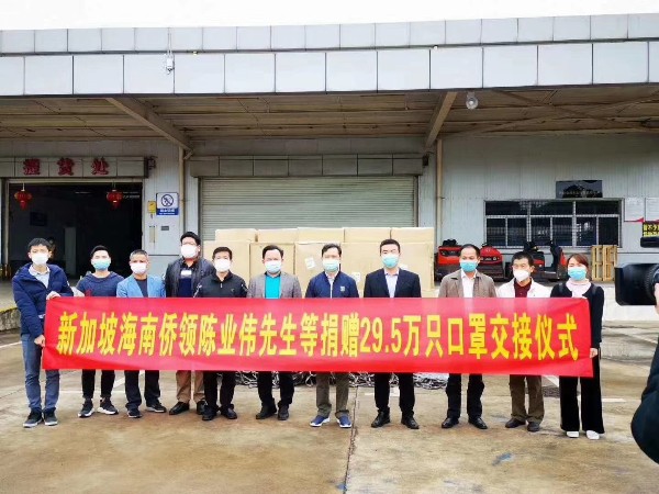 鵬通供應(yīng)鏈免費(fèi)幫助新加坡海南華僑捐贈(zèng)的防疫物資進(jìn)口清關(guān)！