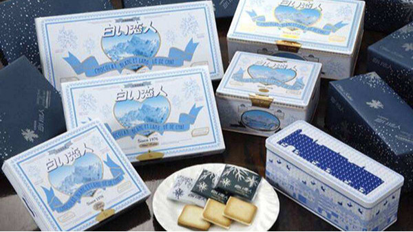 食品報關(guān)