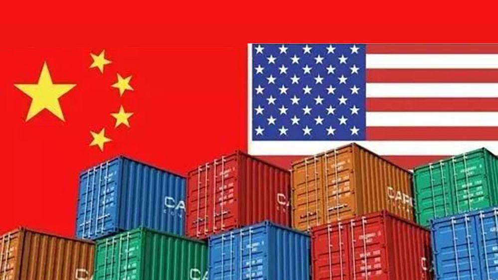 我國(guó)決定對(duì)美國(guó)原產(chǎn)約600億美元進(jìn)口商品實(shí)施加征關(guān)稅