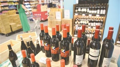 湖南省消費品進口已連續(xù)13個月攀升
