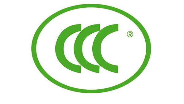 進口貨物辦理免3C需要提供哪些資料？